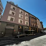 & Parking In Centro Citta Con Parcheggio Privato E Wifi * פוטנצה